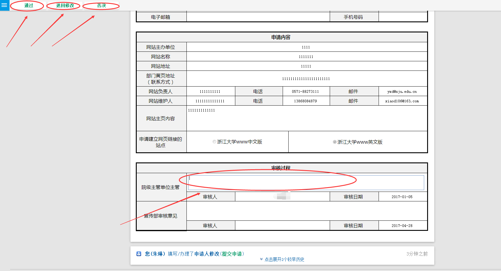 clip_image033.png
