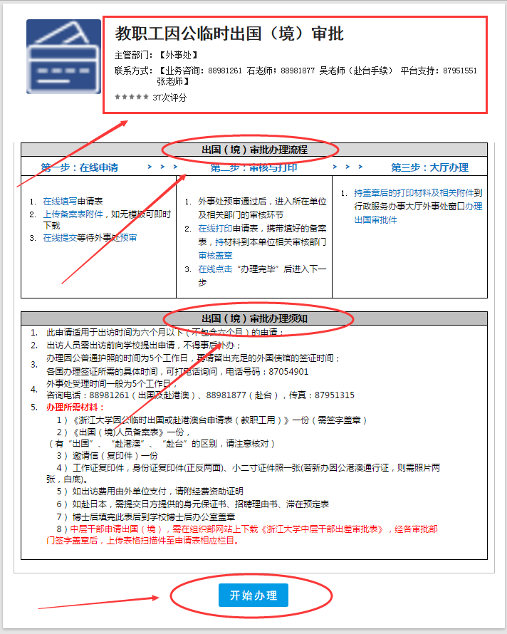 clip_image012.png