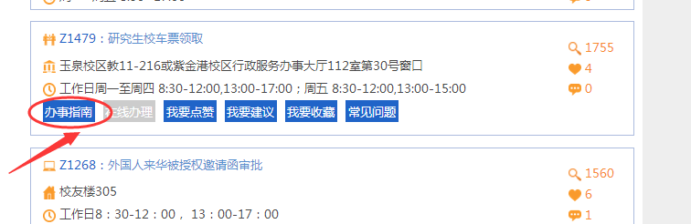 clip_image010.png