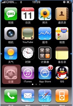 http://www.59wzh.com/uploads/allimg/120115/1-120115114229393.jpg